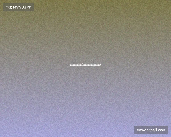 青岛国信双星赛事(青岛国信双星二队队员比赛)